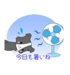 飛び出す！ちびボーダー22【夏】（個別スタンプ：15）