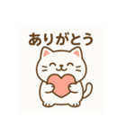 日常使いスタンプ(ネコ＆ペンギン)（個別スタンプ：5）