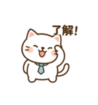日常使いスタンプ(ネコ＆ペンギン)（個別スタンプ：6）