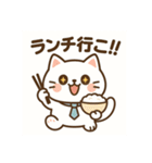 日常使いスタンプ(ネコ＆ペンギン)（個別スタンプ：7）