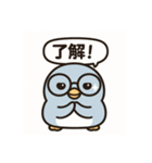 日常使いスタンプ(ネコ＆ペンギン)（個別スタンプ：9）
