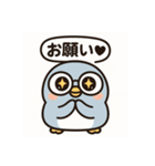 日常使いスタンプ(ネコ＆ペンギン)（個別スタンプ：15）