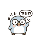 日常使いスタンプ(ネコ＆ペンギン)（個別スタンプ：16）