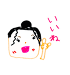 まみスタンプ（ゆめちゃんななさい）（個別スタンプ：3）