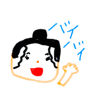 まみスタンプ（ゆめちゃんななさい）（個別スタンプ：4）