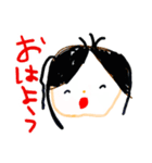 まみスタンプ（ゆめちゃんななさい）（個別スタンプ：5）