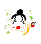 まみスタンプ（ゆめちゃんななさい）（個別スタンプ：7）