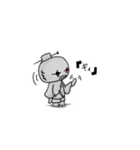 ヌーギー 1（個別スタンプ：1）