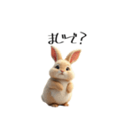 うさぎ うさぎ うさぎちゃん（個別スタンプ：3）