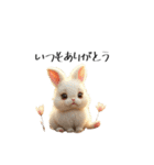 うさぎ うさぎ うさぎちゃん（個別スタンプ：6）