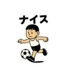 漫画から飛び出したサッカー少年スタンプ（個別スタンプ：1）