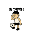 漫画から飛び出したサッカー少年スタンプ（個別スタンプ：6）