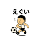 漫画から飛び出したサッカー少年スタンプ（個別スタンプ：14）