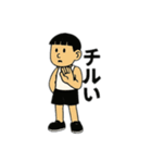漫画から飛び出したサッカー少年スタンプ（個別スタンプ：16）