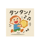 クレヨンゆるかわベビースタンプ①日常使用（個別スタンプ：16）
