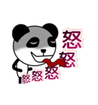 今どきのパンダ（個別スタンプ：22）