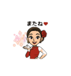 ラテンダンスガールスタンプ（個別スタンプ：7）