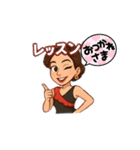ラテンダンスガールスタンプ（個別スタンプ：12）