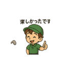 ゴルフ少年スタンプ（個別スタンプ：2）