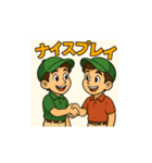 ゴルフ少年スタンプ（個別スタンプ：7）