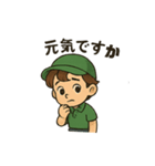 ゴルフ少年スタンプ（個別スタンプ：11）
