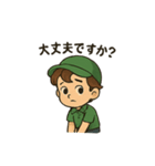 ゴルフ少年スタンプ（個別スタンプ：14）