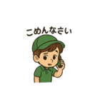 ゴルフ少年スタンプ（個別スタンプ：15）