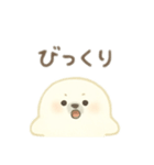 白アザラシ 日本語（個別スタンプ：3）