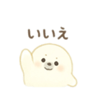 白アザラシ 日本語（個別スタンプ：4）