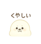 白アザラシ 日本語（個別スタンプ：5）