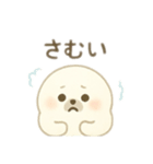 白アザラシ 日本語（個別スタンプ：6）