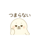 白アザラシ 日本語（個別スタンプ：8）