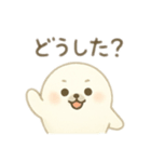 白アザラシ 日本語（個別スタンプ：10）