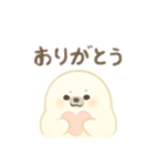白アザラシ 日本語（個別スタンプ：11）