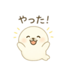 白アザラシ 日本語（個別スタンプ：12）