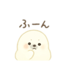 白アザラシ 日本語（個別スタンプ：13）