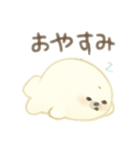白アザラシ 日本語（個別スタンプ：14）