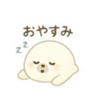 白アザラシ 日本語（個別スタンプ：16）
