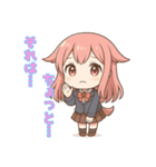 な〜ずカフェ かな ふんわりお断り（個別スタンプ：1）