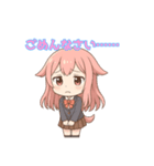 な〜ずカフェ かな ふんわりお断り（個別スタンプ：2）