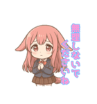 な〜ずカフェ かな ふんわりお断り（個別スタンプ：5）