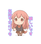 な〜ずカフェ かな ふんわりお断り（個別スタンプ：6）