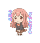 な〜ずカフェ かな ふんわりお断り（個別スタンプ：7）
