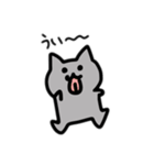 ヌコさんの日常（個別スタンプ：2）