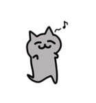 ヌコさんの日常（個別スタンプ：4）