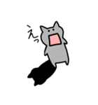 ヌコさんの日常（個別スタンプ：5）
