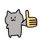 ヌコさんの日常（個別スタンプ：11）