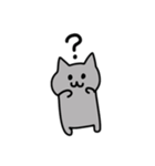ヌコさんの日常（個別スタンプ：13）