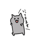ヌコさんの日常（個別スタンプ：14）