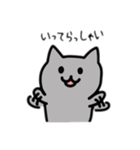 ヌコさんの日常（個別スタンプ：15）
